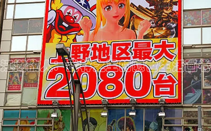 香香漫画在线阅读免费阅读