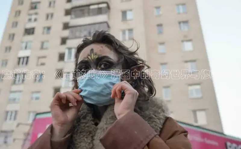 香香漫画在线阅读免费阅读