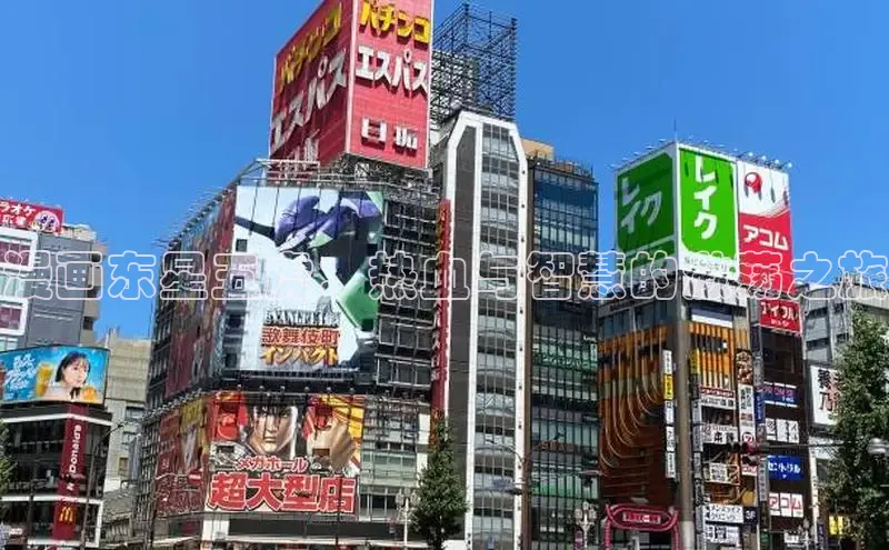 香香腐宅网官网入口