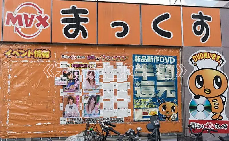 香香腐宅网官网入口