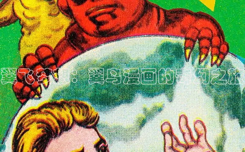 香香腐宅网官网入口