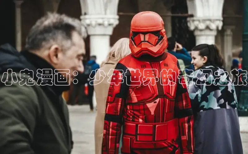 香香漫画在线阅读免费阅读